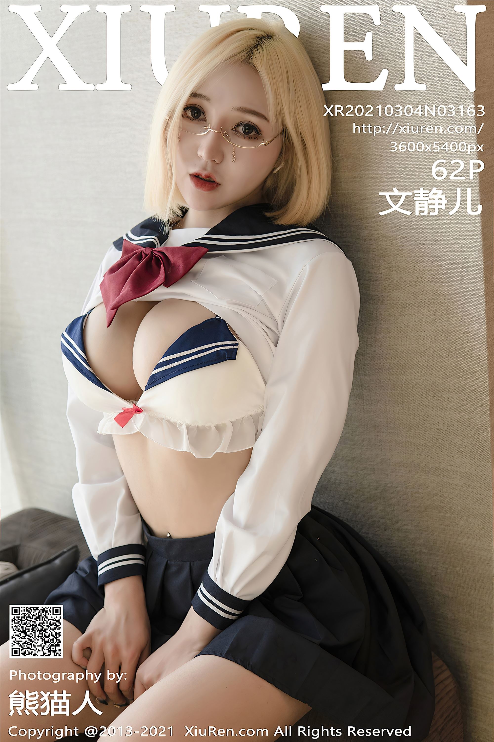 Xiuren 2021.03.04 No.3163 Wenjing school uniform breast beauty